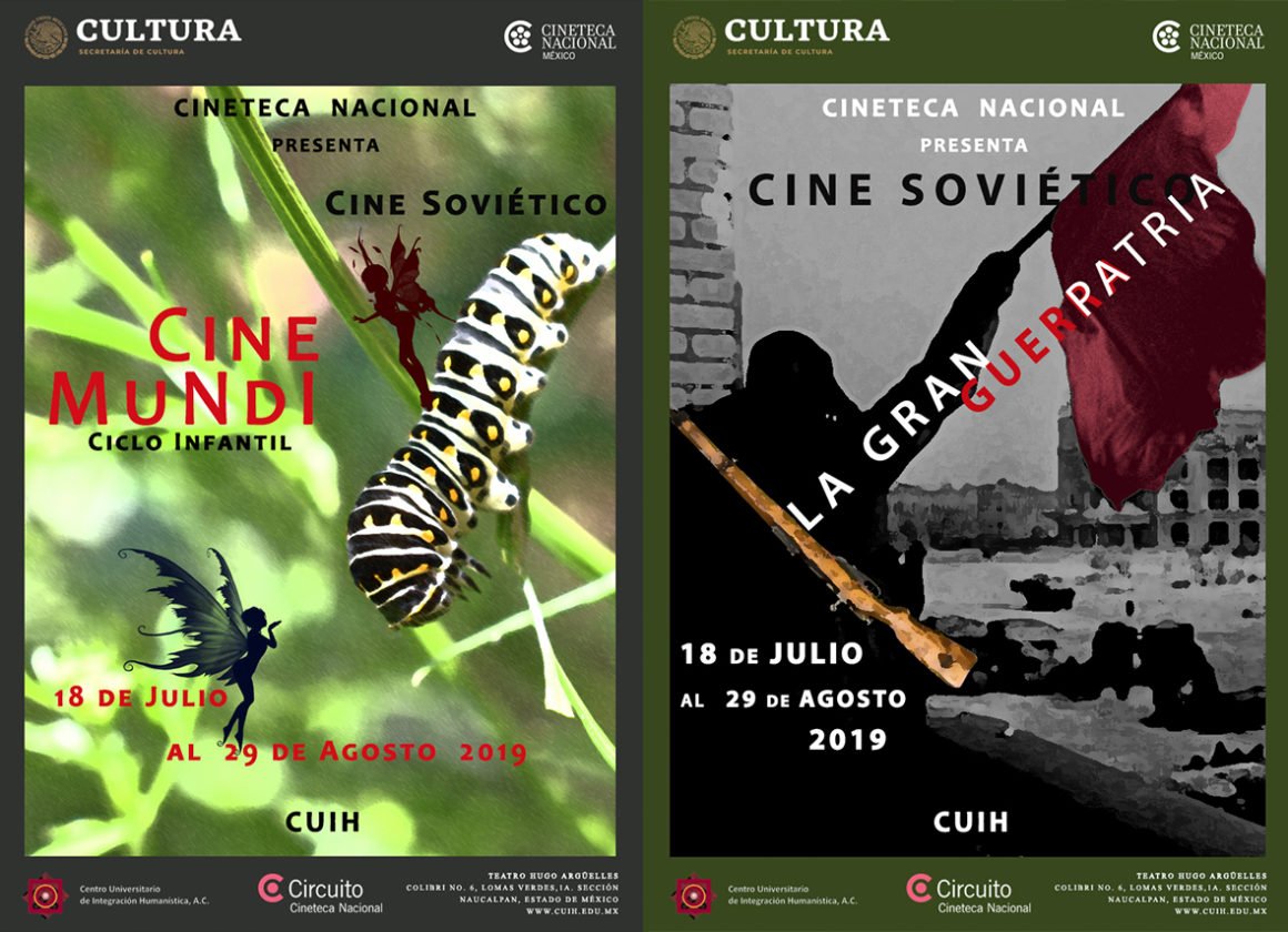 cine08